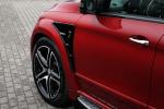 Mercedes-Benz GLE450 Coupe Inferno by TopCar 2016 года
